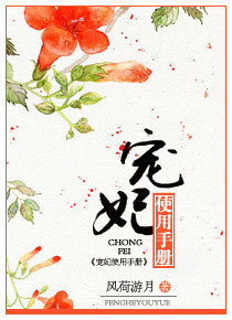 洛洛承恩