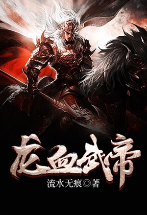 万域天尊