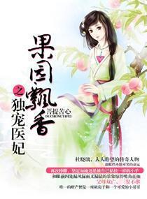沙发TV智能社区