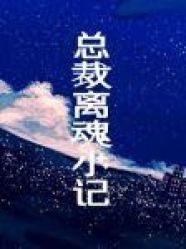佳偶甜橙