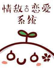 妖唐咨询馆