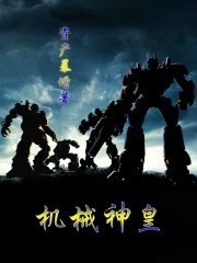 黄果短剧入坑了