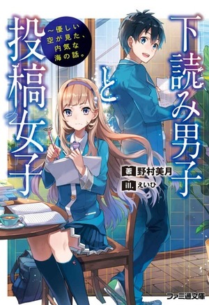 总裁老公你真棒
