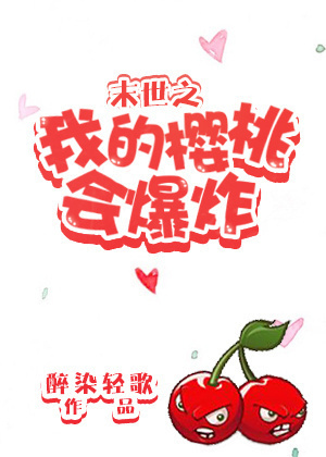 南浮离悔梦