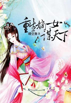 情在哪爱何归