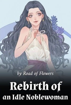 穿越到魔道祖师