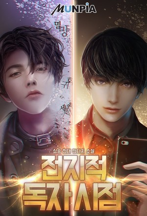 禁漫天堂评论怎么收藏