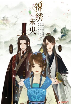我是宠物喵