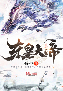 重生甜蜜人生