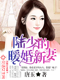 重生之第二世玫瑰