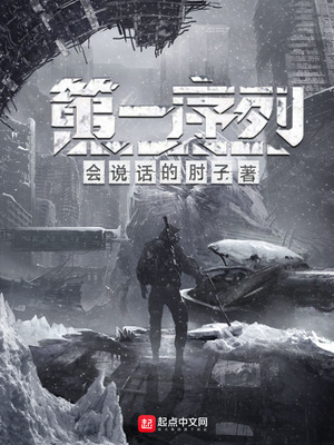 沙发TV是否倍速播放