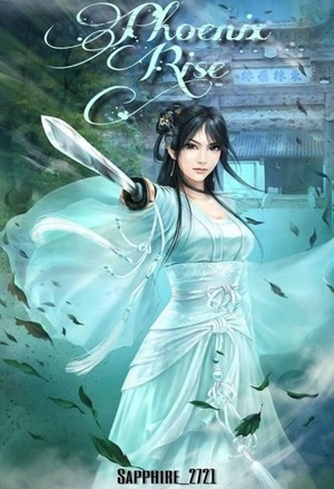 战狂升级系统