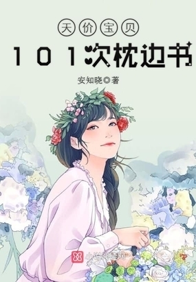 离婚三十天