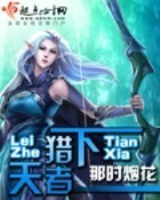 潋滟生波
