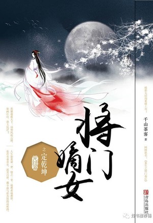 糖心美剧免费吗