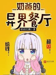 青春有你才甜