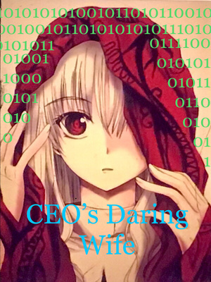 无赖神医