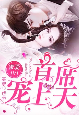 我真的不是原创